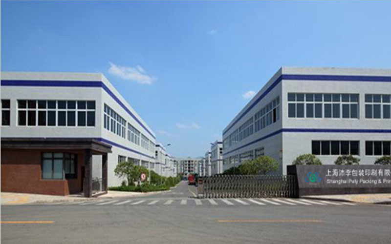 Chiny Shanghai Pely Packaging &amp; Printing Co., Ltd.