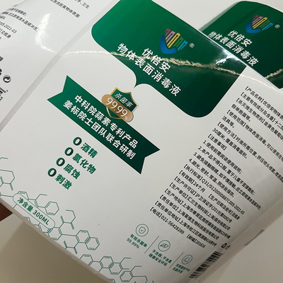 Niestandardowe naklejki z logo Środek dezynfekujący naklejki na butelki dezynfekujące Opakowanie samoprzylepne Etykieta na naklejki Drukowanie