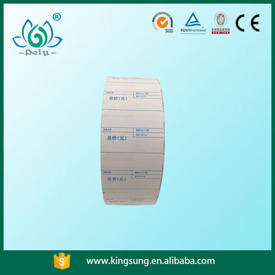 Easy Peel Off sitodrukowe samoprzylepne etykiety na rolce