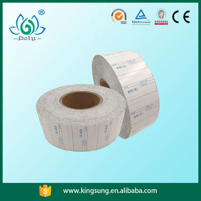 Easy Peel Off sitodrukowe samoprzylepne etykiety na rolce
