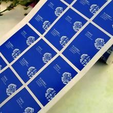 Pantone Color Wodoodporny winylowy papier do naklejek na butelkę kosmetyczną