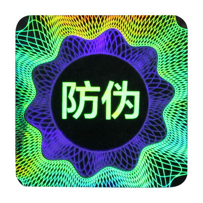 Holograficzne naklejki Pely Anti Counterfeit Custom Die Cut