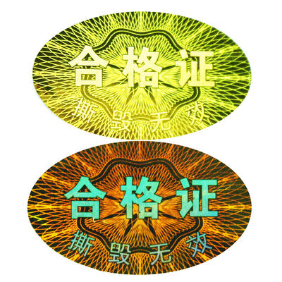 Holograficzne naklejki Pely Anti Counterfeit Custom Die Cut