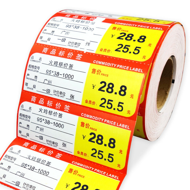 Fleksograficzne etykiety półek do supermarketów CMYK Etykiety na półki do sklepów spożywczych